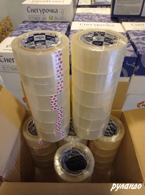 Скотч 50ммх150м Nova Roll, Комус, Юнибоб Воронеж - изображение 1