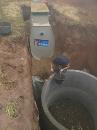 Земляные работы Нижний Новгород