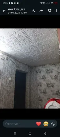 Сдам комнату в коммунальной квартире Орел