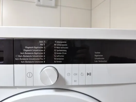 Сушильная машина Grundig Edition 70 с тепловым насосом — дефект Калининград