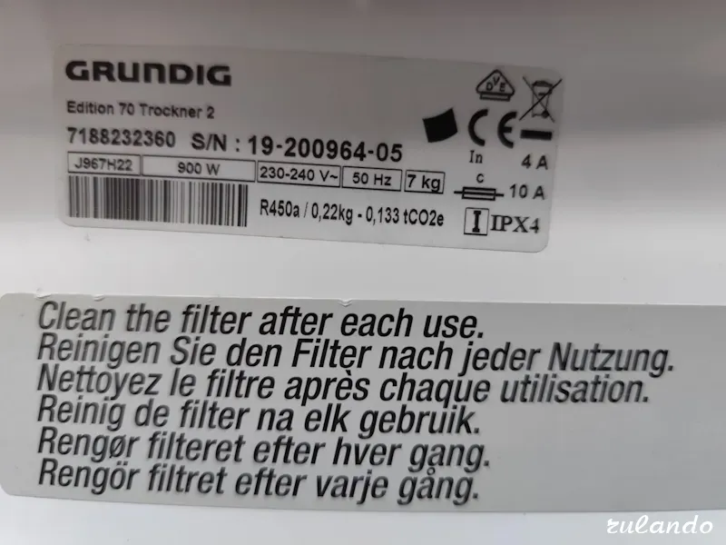 Сушильная машина Grundig Edition 70 с тепловым насосом — дефект Калининград - изображение 5