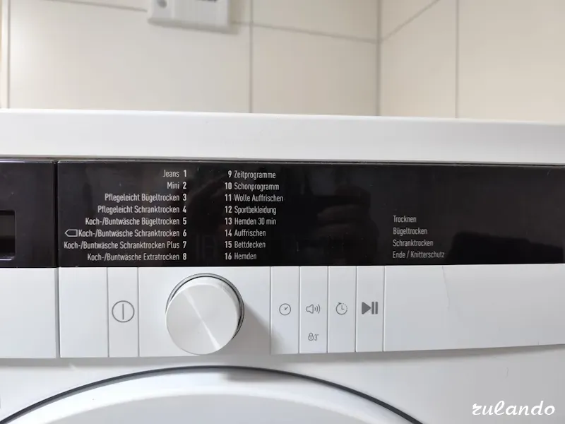 Сушильная машина Grundig Edition 70 с тепловым насосом — дефект Калининград - изображение 3