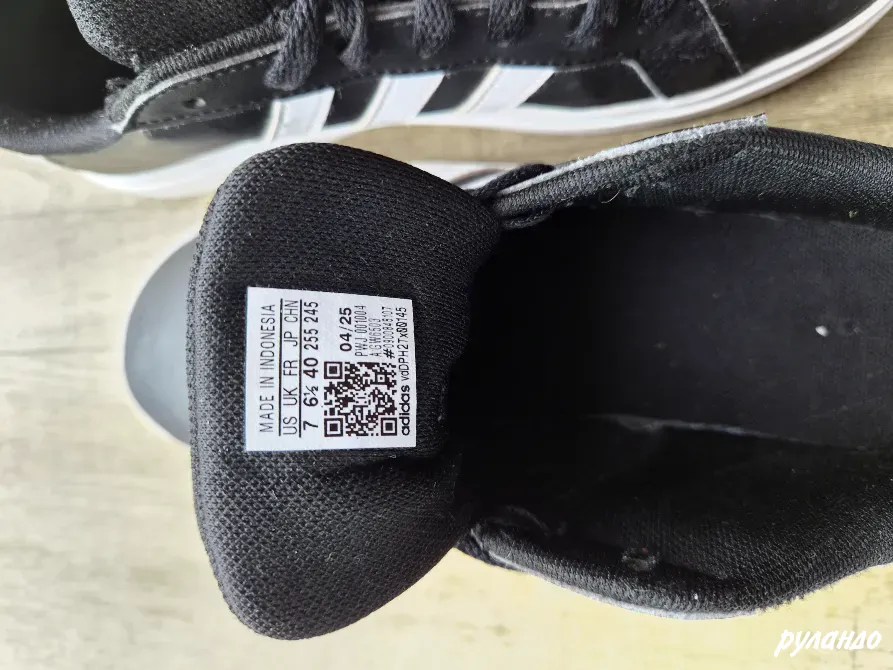 Adidas кроссовки для подростка, размер 40 Севастополь - изображение 3