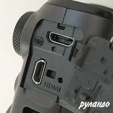 Фотоаппарат Canon PowerShot Sx720 HS Санкт-Петербург - изображение 6