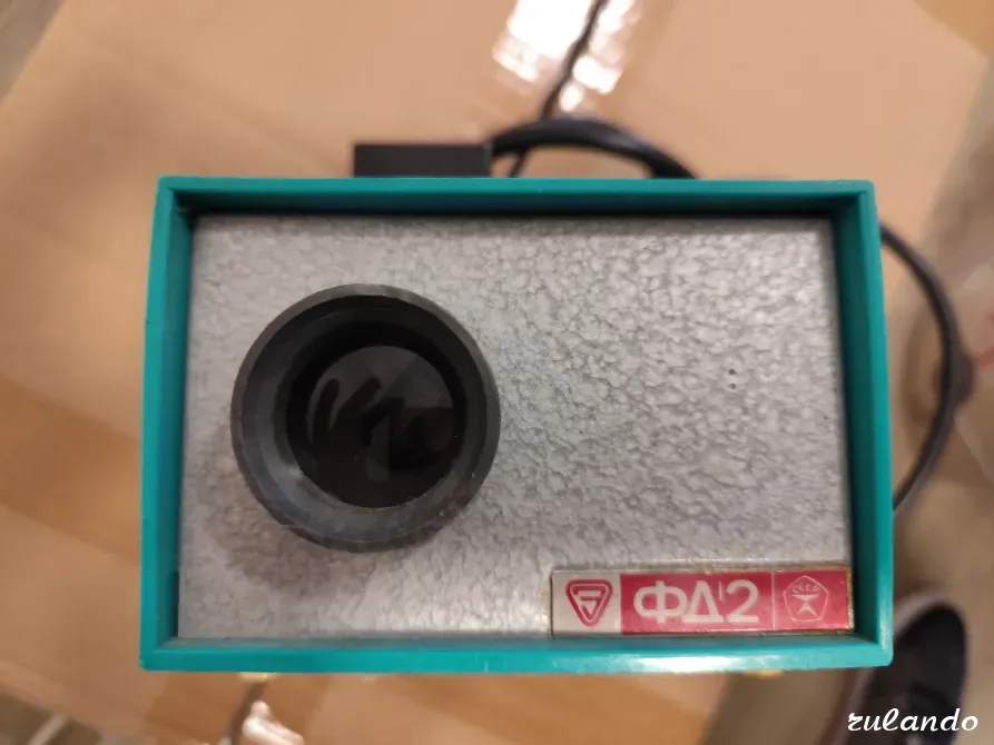 Диапроектор - фильмоскоп ФД-2 из Ссср Севастополь - изображение 1