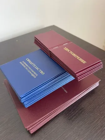 Обучение рабочим специальностям, Курсы Санкт-Петербург