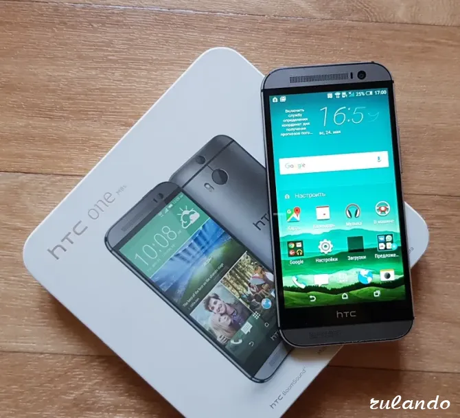 Телефон Htc One (M8) — в хорошем состоянии Москва - изображение 3