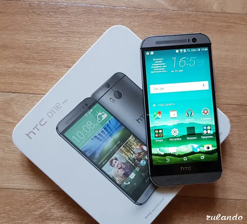 Телефон Htc One (M8) — в хорошем состоянии Москва - изображение 3