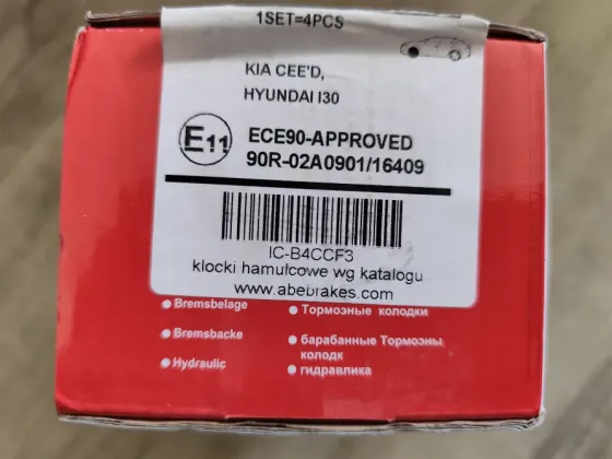 Новые тормозные колодки Abe C10321 для Kia Ceed и Hyundai i30 Калининград