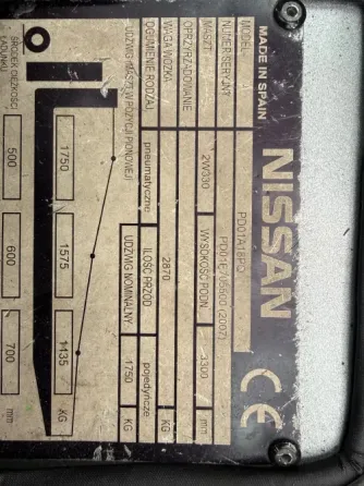 Вилочный погрузчик на газу Nissan H18 — отличное состояние Калининград