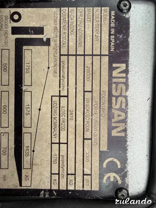 Вилочный погрузчик на газу Nissan H18 — отличное состояние Калининград - изображение 6