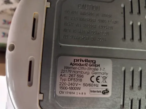 Фритюрница Privileg Df5318, почти новая Севастополь