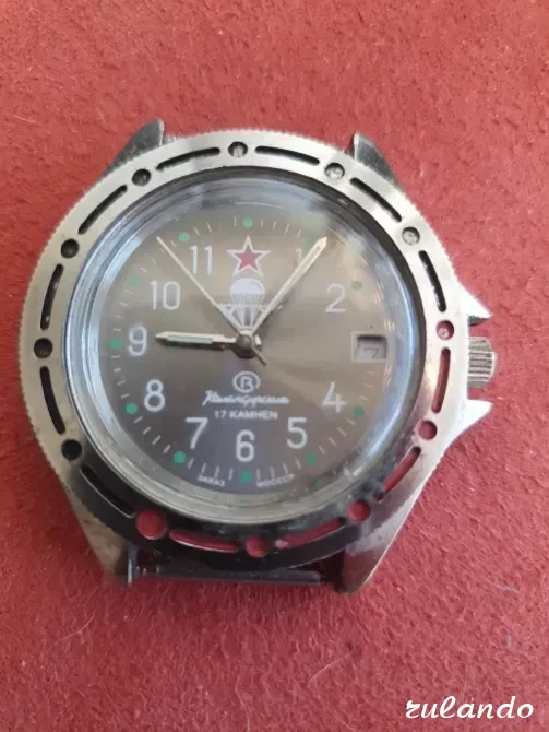 Мужские наручные часы Восток ссср 17 камней Ялта - изображение 1