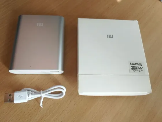 Внешний аккумулятор Power Bank Xiaomi 10400 mAh. Серебристый. Новый Краснодар