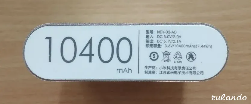 Внешний аккумулятор Power Bank Xiaomi 10400 mAh. Серебристый. Новый Краснодар - изображение 3