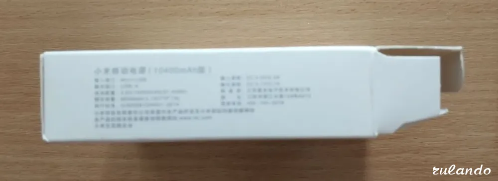 Внешний аккумулятор Power Bank Xiaomi 10400 mAh. Серебристый. Новый Краснодар - изображение 6